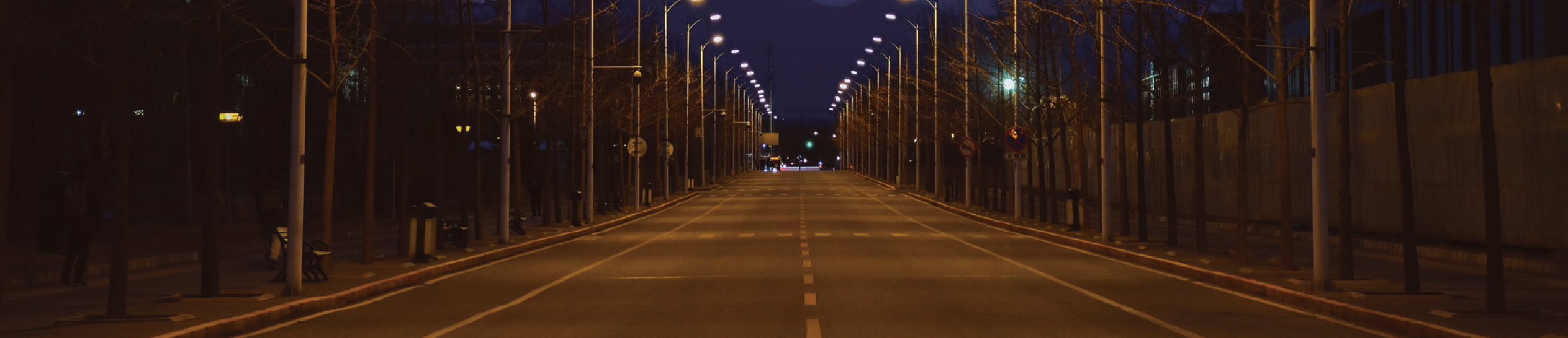 traditional street lights