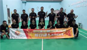 INLUXSOLAR’s Annual Badminton Match