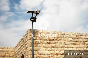 Charity Project In Palestine